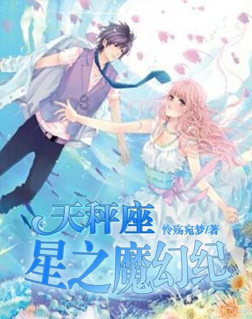 星际争霸2
