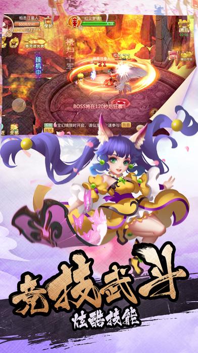 海底世界填颜色4