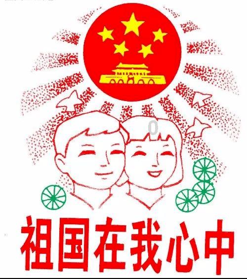 逗小猴开心系列207