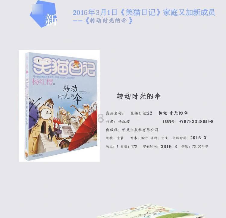 消防车填颜色